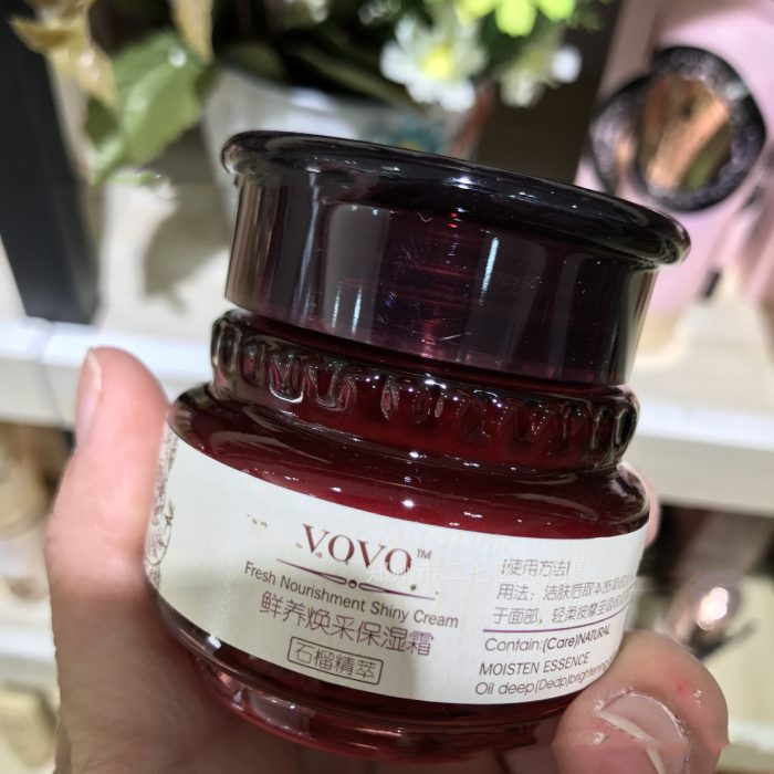 Best Pomegranate Skin Care Moist Soft Skin Moisturizing Water - Image 7